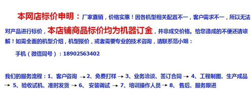 信息技術(shù)咨詢服務(wù) 數(shù)字化轉(zhuǎn)型時(shí)代的核心驅(qū)動力