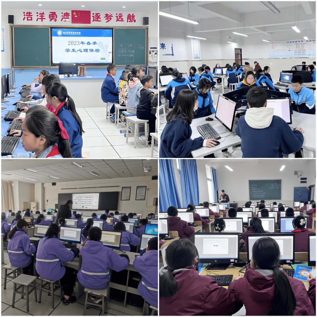 科技賦能，守護(hù)心靈——河北省教育廳以信息技術(shù)咨詢服務(wù)專項(xiàng)行動助力學(xué)生心理健康