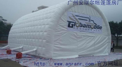 廣東廣州充氣帳篷與推拉帳篷篷房廠 打造戶外空間新體驗